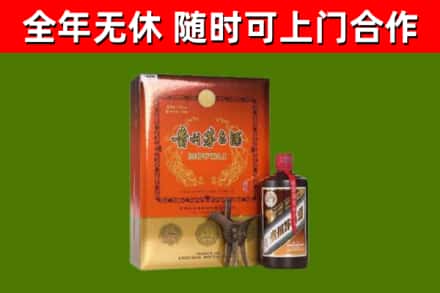 资阳区烟酒回收汉帝茅台.jpg