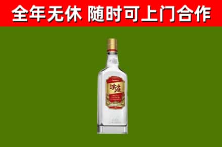 资阳区烟酒回收尖庄酒.jpg